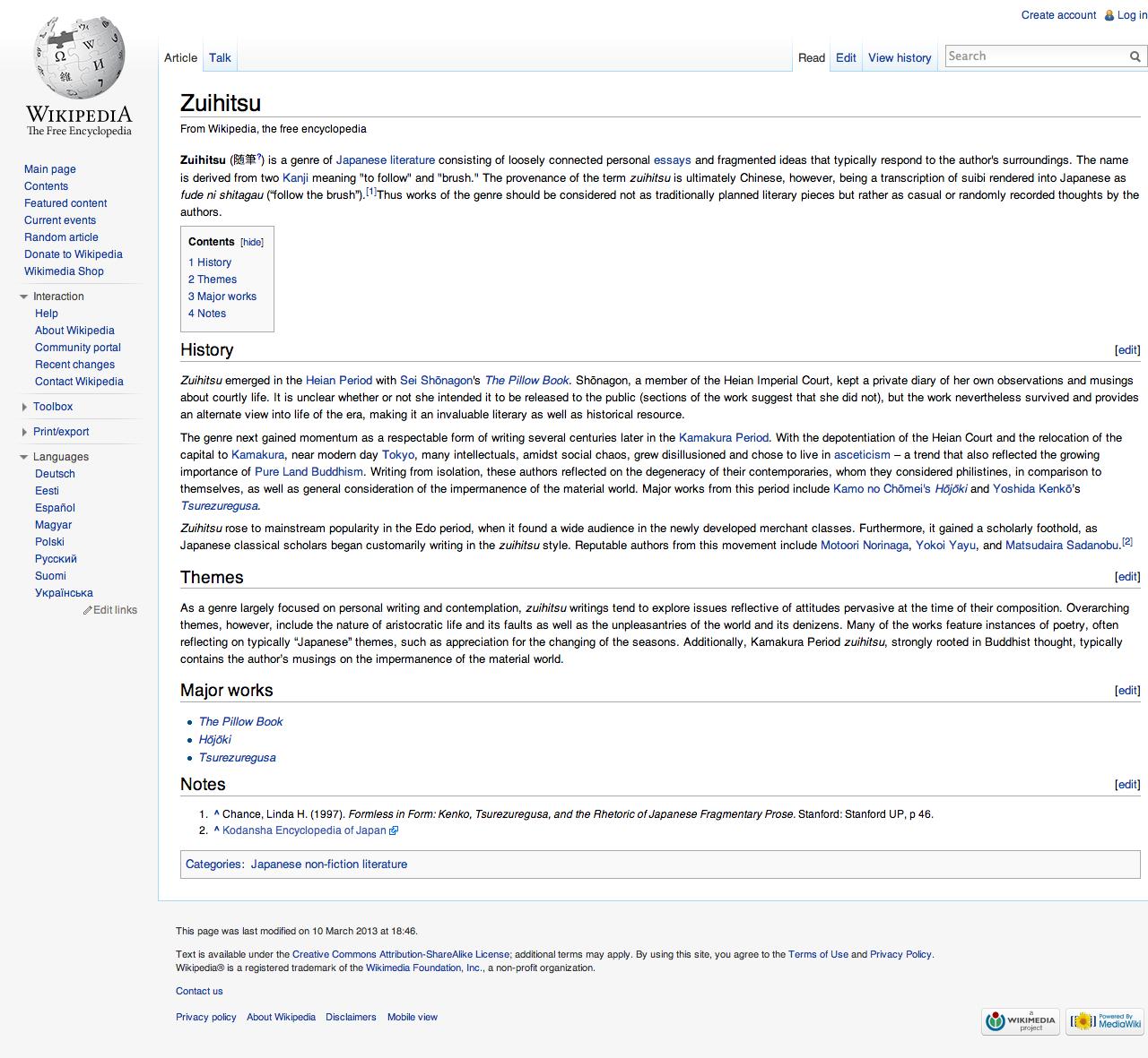 Zuihitsu - Wikipedia, the free encyclopedia