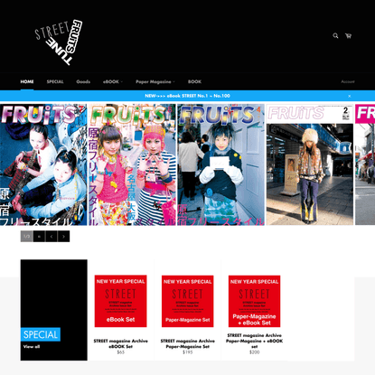 FRUiTS Magazine Shop | &amp; TUNE &amp; STREET, Harajuku Street Fashion ...