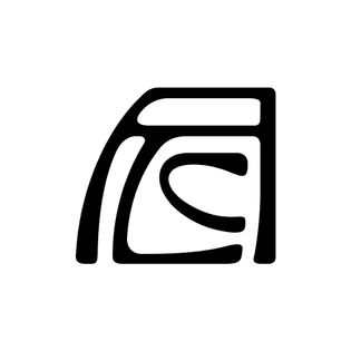 alc_monogram.png