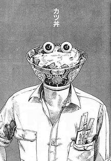 Katsuhiro Otomo