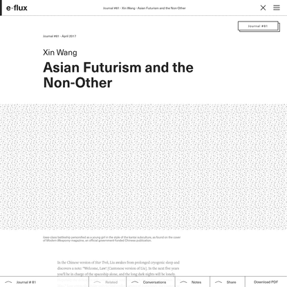 Asian Futurism and the Non-Other - Journal #81 April 2017 - e-flux