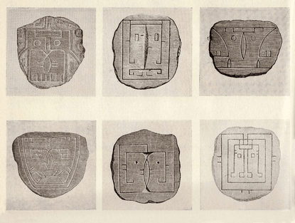 FABIOLA ☾ 🌀🪐 (@fabiola.alondra) posted on Instagram: “Etchings depicting geometric portraits on stones created by indigenous...
