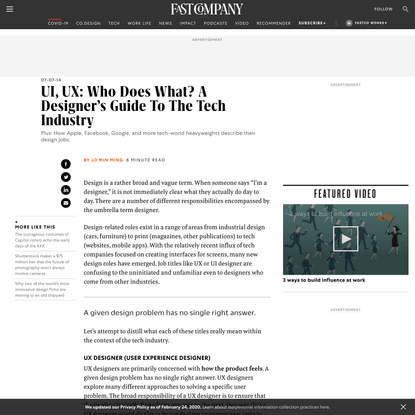 UI, UX: Who Does What? A Designer’s Guide To The Tech Industry