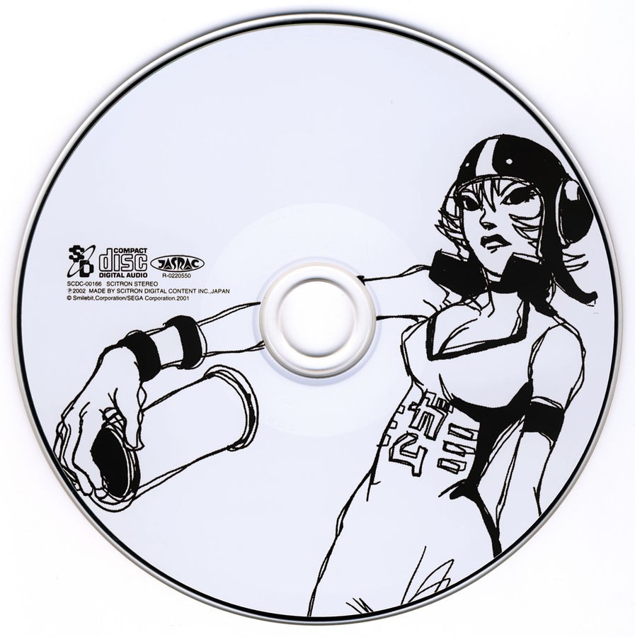 Jet-Set-Radio-Future-Original-Sound-Tracks-cd-disc.jpg