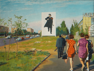 "Krasikov Street" 1977