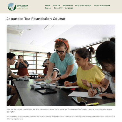 Japanese Tea Foundation Course - Global Japanese Tea Association