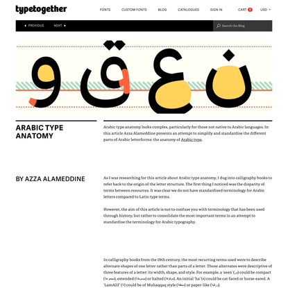Arabic Type Anatomy by Azza Alameddine | TypeTogether