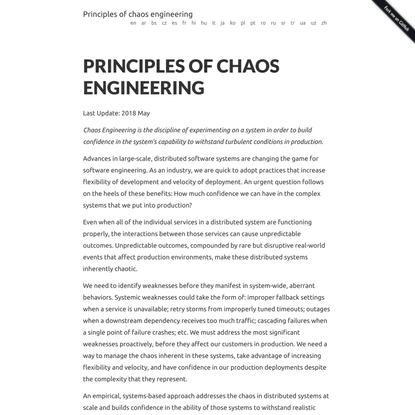 PRINCIPLES OF CHAOS ENGINEERING - Principles of chaos engineering