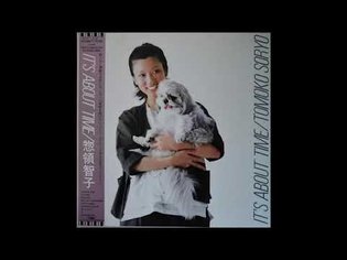 [1981] Tomoko Soryo ‎- It's About Time [Full Album]