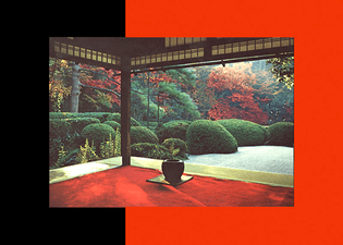 Barbara Bloom, Corner: Japanese Garden (1998)