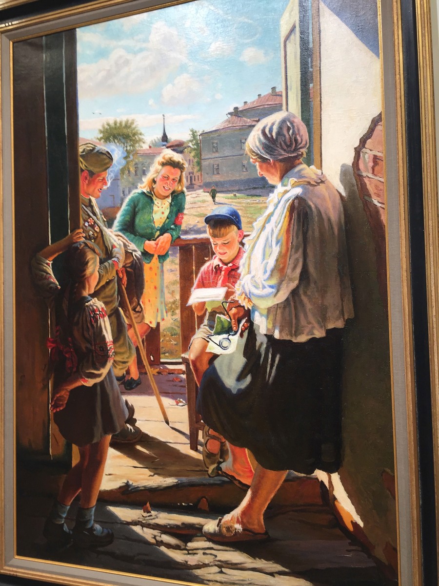 Письмо с фронта / Лактионов Александр — Are.na