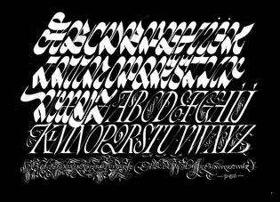 calligraphy_book_a5_001-8.png