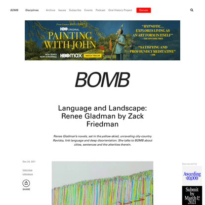 Language and Landscape: Renee Gladman by Zack Friedman - BOMB Magazine