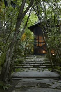 ignant-architecture-amankyoto-36-1440x2159.jpg