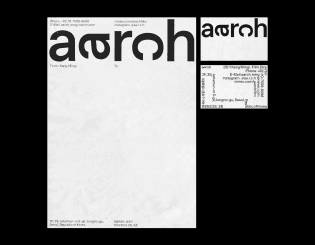 jaeho-shin-work-itsnicethat-graphic-design-07.png