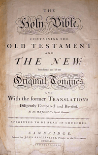 baskerville_bible-classical-typography.jpg