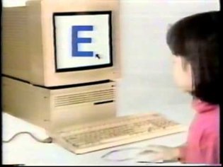 Sesame Street - Computer E/e