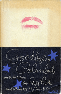 goodbye-columbus.jpg