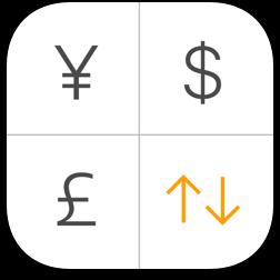 nuno-coelho-santos-currency-app-icon-2x.png