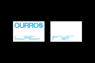 ourros-plusmurs-1.jpg