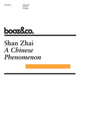 Shan_Zhai_AChinese_Phenomenon.pdf