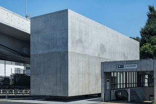 sendagaya-station-toilets-tokyo-floating-concrete-suppose-architecture_dezeen_2364_col_71-1233x822.jpg