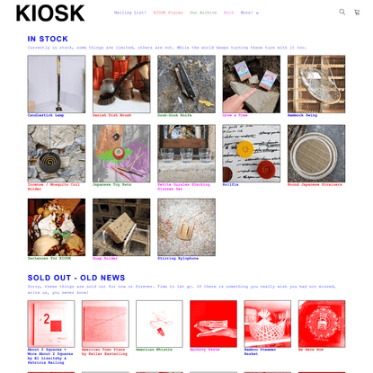 KIOSK