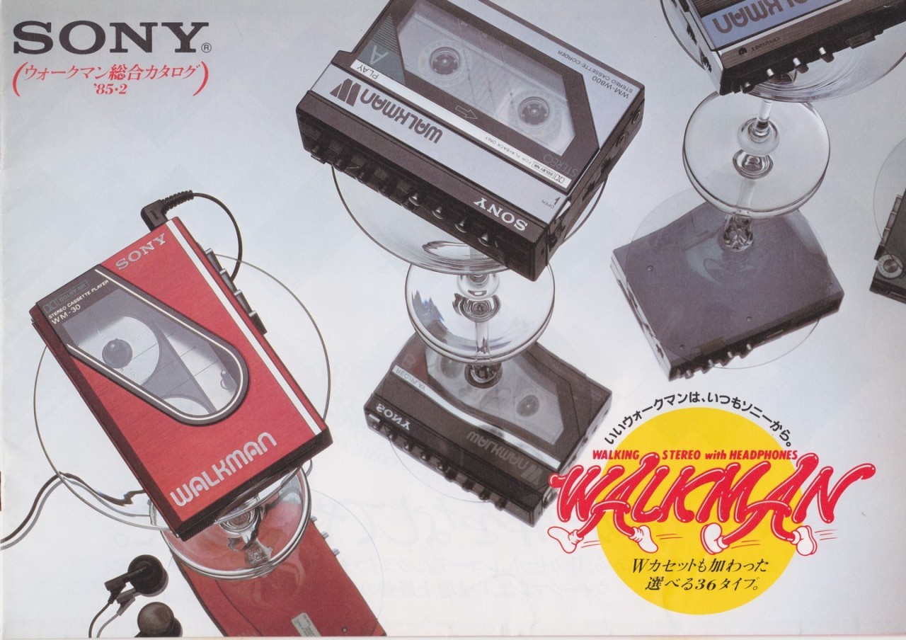 Sony Walkman