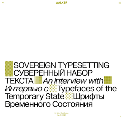 Sovereign Typesetting: An Interview with Typefaces of the Temporary State
