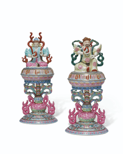 2021_nyr_19401_0720_001-a_very_rare_pair_of_famille_rose_altar_ornaments_qianlong_six-characte123536-.jpg?mode=max