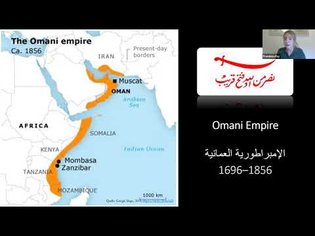 Young Swahili-speakers in Oman and the 'Zanzibar Diaspora' - Lecture by Franziska Fay