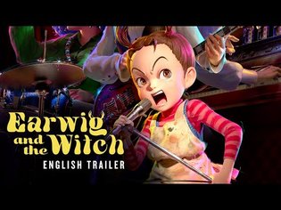 Earwig and the Witch [Official English Trailer, GKIDS]