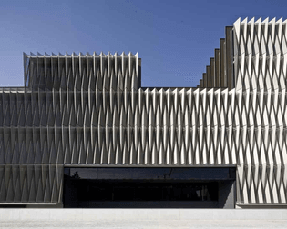 Biomedical-Research-Centre-Pamplona-Yellowtrace.jpg