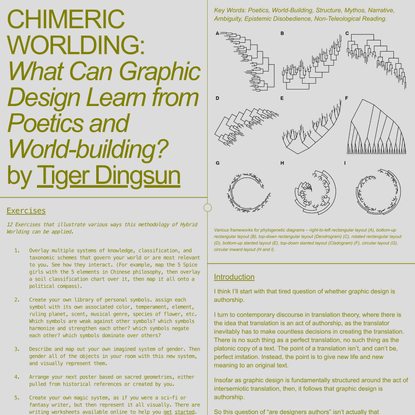 Chimeric Worlding