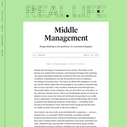 Middle Management — Real Life