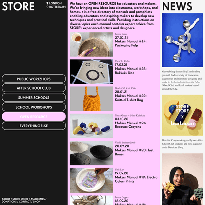 Open resource | STORE | A London based association of artists, designers and architects who work and teach together.