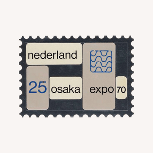nederland-expo-70-osaka.png