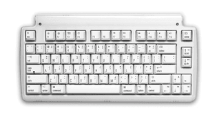 Matias Mini Tactile Pro Keyboard for Mac