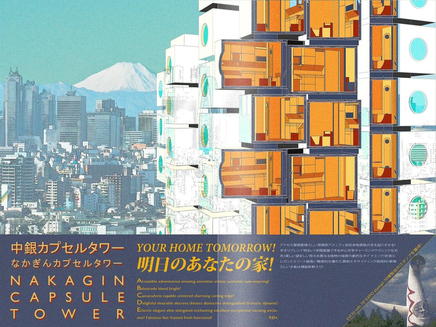 Nakagin Capsule Tower Ad - Kisho Kurokawa (Architect)