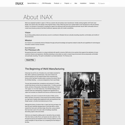 About INAX | INAX TILE