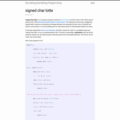 signed char lotte