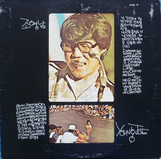 Young Joe 조영남 12 inch Vinyl LP (US release) | LIFE 4024-14