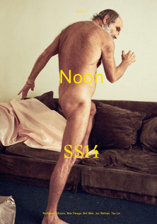 issue_1_cover.jpg
