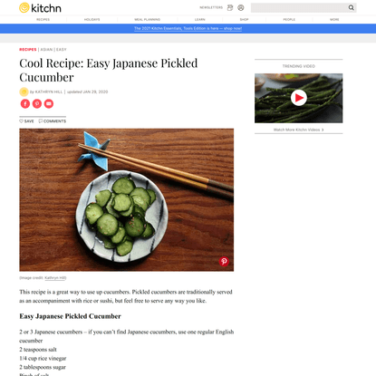 Cool Recipe: Easy Japanese Pickled Cucumber