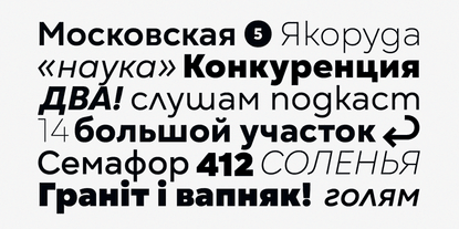 Font Family Page