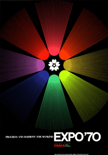 tumblr_oquo04iapd1qaz1ado1_r1_1280.jpg