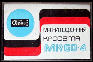MK-60-4.png