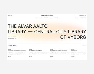 The Alvar Aalto Library (Viipuri Library)