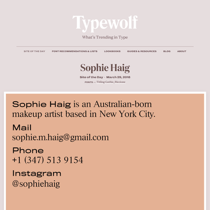 Sophie Haig · Typewolf
