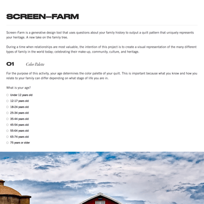 screen-farm